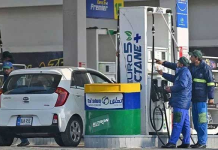 ECC approves hike in profit margins of petroleum dealers, OMCs