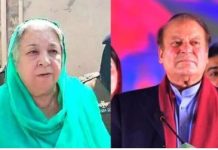 Yasmin Rashid’s plea against Nawaz Sharif’s NA-130 win dismissed Yasmin Rashid's plea against Nawaz Sharif's NA-130 win dismissed