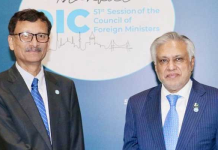 Possible for Dhaka to join regional grouping with Pakistan sans India: Bangladesh adviser