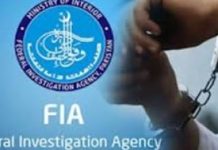 FIA nabs three proclaimed offenders in migrant smuggling cases FIA nabs three proclaimed offenders in migrant smuggling cases