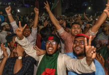 Bangladesh to announce national election date on December 11