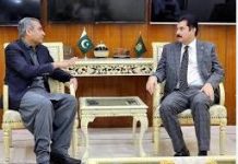 Naqvi, KP governor discuss security as centre vows full support against militancy Naqvi, KP governor discuss security as centre vows full support against militancy