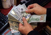 Pakistan receives $1.2bn tranche from IMF following Executive Board’s approval