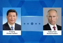 Xi, Putin exchange New Year greetings Xi, Putin exchange New Year greetings