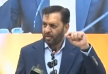 Health minister launches last nationwide polio campaign of 2025, notes declines in cases in Pakistan