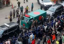 Bangladesh mourns ex-PM Khaleda Zia with state funeral Bangladesh mourns ex-PM Khaleda Zia with state funeral