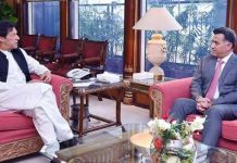 ‘Ex-spymaster Faiz Hamid not turning approver against Imran Khan’ 'Ex-spymaster Faiz Hamid not turning approver against Imran Khan'