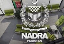 NADRA’s new citizen facilitation initiative NADRA’s new citizen facilitation initiative