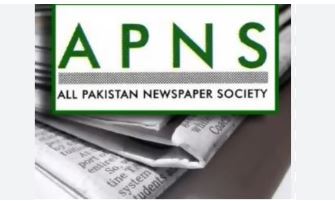 5 APNS urges government to allocate ad quotas for Journals