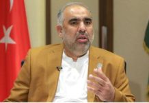 PTI leaders call for institutional balance PTI leaders call for institutional balance