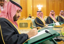 Riyadh cuts 2026 deficit forecast to $44bn amid push to expand non-oil revenue