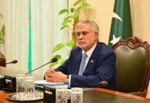 DPM Dar says multilateralism ‘under assault’ amid complex security climate DPM Dar says multilateralism ‘under assault’ amid complex security climate