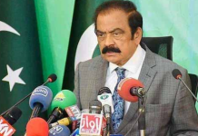 Govt’s offer for dialogue with PTI remains intact: Sanaullah Govt's offer for dialogue with PTI remains intact: Sanaullah