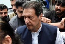 Imran Khan’s Adiala jail meetings ‘completely banned’: minister Imran Khan's Adiala jail meetings 'completely banned': minister