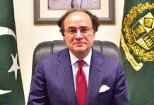 2.7% economic growth not enough to meet needs of rapidly growing population: Aurangzeb