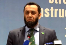 Tarar vows to deepen Pak-China ties