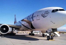 Fauji Fertiliser joins Arif Habib Consortium in PIA privatisation deal