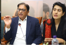 ALP Hosts Dialogue on Inclusive Governance and Youth Engagement at Rawalpindi Women University
