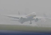 Dense fog in Karachi forces diversion of multiple international flights Dense fog in Karachi forces diversion of multiple international flights