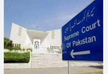 JCP meeting elevates Justice Miangul to permanent SC judge