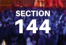 Section 144 imposed in Vehari District Section 144 imposed in Vehari District