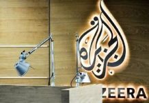 Al Jazeera launches ‘The Core’ AI journalism model Al Jazeera launches ‘The Core’ AI journalism model