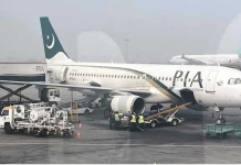 Bidders ‘seek daily record’ ahead of auction as PIA privatisation enters takeoff phase