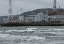 Japan prepares to restart world’s biggest nuclear plant, 15 years after Fukushima Japan prepares to restart world’s biggest nuclear plant, 15 years after Fukushima