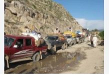 Tirah Valley residents to begin relocation from Jan 10 ahead of planned security operation Tirah Valley residents to begin relocation from Jan 10 ahead of planned security operation