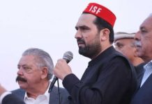 CM Afridi asks PTI supporters to be ready CM Afridi asks PTI supporters to be ready