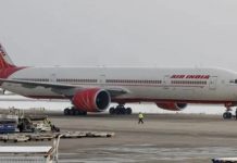 Air India 777 aircraft turns back after drop in engine oil pressure, says regulator Air India 777 aircraft turns back after drop in engine oil pressure, says regulator