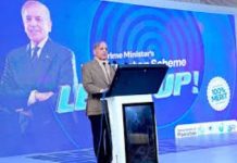 Pakistan expands laptop scheme for students to boost education Pakistan expands laptop scheme for students to boost education