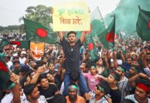 Bangladesh rubbishes Indian govt propaganda Bangladesh rubbishes Indian govt propaganda