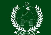 KP govt, PR agree on measures to boost rail network, tourism KP govt, PR agree on measures to boost rail network, tourism