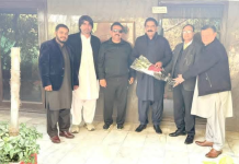 PPP UK Vice President Meets Azad Kashmir Leader