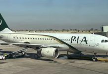 Govt receives three bids in second televised privatisation for national carrier PIA Govt receives three bids in second televised privatisation for national carrier PIA