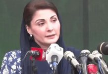 Punjab CM argues against LHC’s suspension of land protection law. says move will ‘benefit encroachment mafias’ Punjab CM argues against LHC’s suspension of land protection law. says move will ‘benefit encroachment mafias’