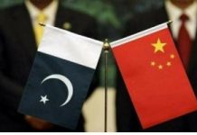 China-Pakistan educators join hands to empower youth through AI, STEM China-Pakistan educators join hands to empower youth through AI, STEM
