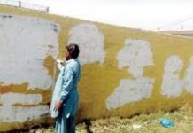 Wall chalking ban enforced as posters removed from Islamabad Express Highway Wall chalking ban enforced as posters removed from Islamabad Express Highway