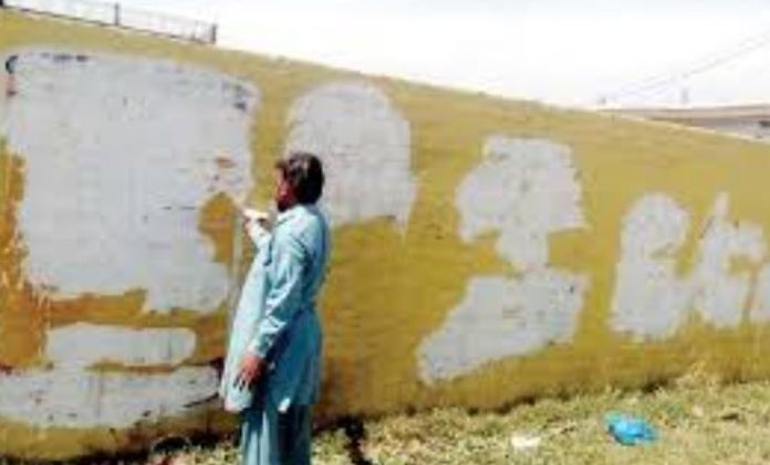 6 Wall chalking ban enforced as posters removed from Islamabad Express Highway
