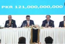 PIA privatisation: Arif Habib consortium wins bid with Rs135bn offer PIA privatisation: Arif Habib consortium wins bid with Rs135bn offer