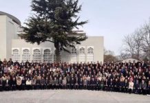 Pakistan Embassy Beijing hosts 2nd Pakistan-China TVET Forum Pakistan Embassy Beijing hosts 2nd Pakistan-China TVET Forum