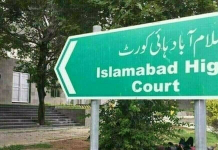 IHC Dismisses Athletics Federation Petition in Butt Ban Case