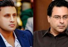 After Moonis Elahi Interpol drops Zulfi extradition case After Moonis Elahi Interpol drops Zulfi extradition case