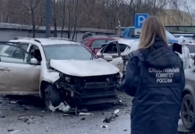 Moscow car blast kills Russian general: investigators