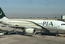 Govt receives three bids in second televised privatisation for national carrier PIA