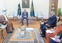 PM invites UAE investments in Pakistan’s key sectors for economic growth