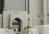 UAE central bank revokes Omda Exchange license, imposes AED10m fine