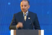 Pakistan calls for universal justice, renewed multilateralism at UNAOC forum Pakistan calls for universal justice, renewed multilateralism at UNAOC forum