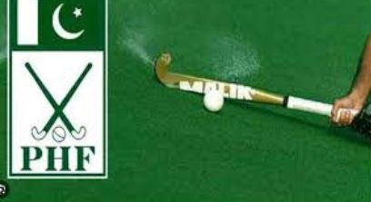 7 PSB declares Pakistan Hockey Federation's election process illegal